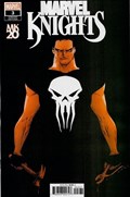 MARVEL KNIGHTS 20TH #3-RI 