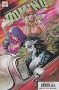 DOMINO #3 