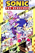 SONIC THE HEDGEHOG #76B 