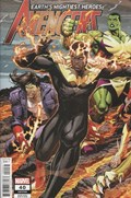 THE AVENGERS #40B 