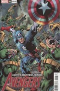 THE AVENGERS #51C 