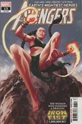 THE AVENGERS #13 