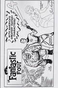 FANTASTIC FOUR #1T 