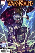 WAR OF THE REALMS #1B 