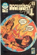DOOMSDAY  1 #5 