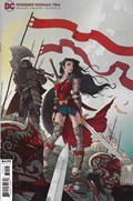 WONDER WOMAN #754B 