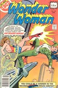 WONDER WOMAN #251B 