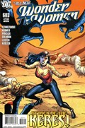 WONDER WOMAN #603 