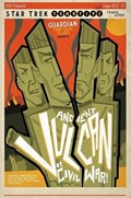 STAR TREK: YEAR FIVE #21-RI 