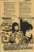 RED SONJA AND VAMPIRELLA MEET BETTY AND VERONICA #2C 