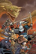 USAGI YOJIMBO #1-SDCC 