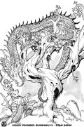 USAGI YOJIMBO #1-HERO-B 