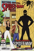 MILES MORALES: SPIDER-MAN #41B 