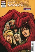 CAPTAIN MARVEL #41B 