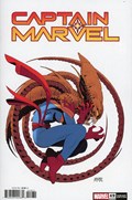 CAPTAIN MARVEL #49C 