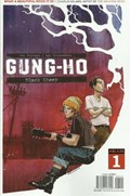 GUNG-HO #1B 
