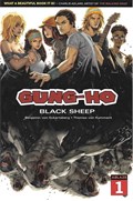 GUNG-HO #1C 