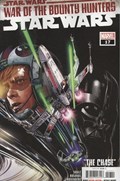 STAR WARS #17 