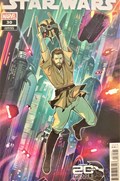 STAR WARS #30E 