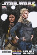 STAR WARS #35E 