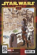 STAR WARS #48C 