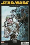 STAR WARS #2B 