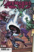 AVENGERS OF THE WASTELANDS #5-RI 