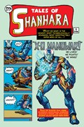 X-O MANOWAR #4-UNKN 