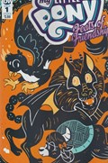 MY LITTLE PONY: FEATS OF FRIENDSHIP #1B 