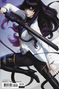 RWBY #4B 