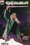 EXCALIBUR #7B 