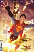LEGION OF SUPER-HEROES #7B 