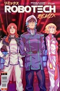 ROBOTECH REMIX #1E 