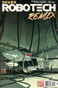 ROBOTECH REMIX #4C 