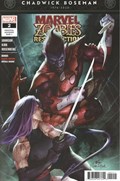 MARVEL ZOMBIES: RESURRECTION #2 