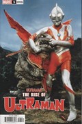 THE RISE OF ULTRAMAN #5B 