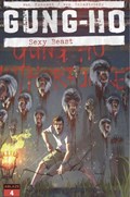 GUNG-HO: SEXY BEAST #4 