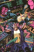 SPACE BASTARDS #1-RI 