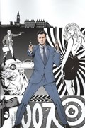 JAMES BOND: AGENT OF SPECTRE #3-RI 
