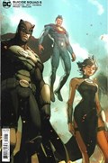 SUICIDE SQUAD #5B 