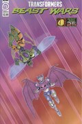 TRANSFORMERS: BEAST WARS #15B 