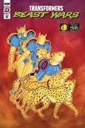 TRANSFORMERS: BEAST WARS #17RI 