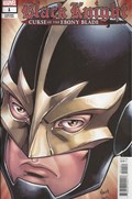 BLACK KNIGHT: CURSE OF THE EBONY BLADE #1E 