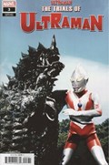 THE TRIALS OF ULTRAMAN #3-RI 