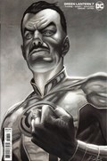 GREEN LANTERN #7B 