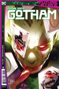 FUTURE STATE: GOTHAM #12 