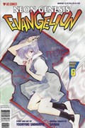 NEON GENESIS EVANGELION #6 