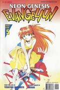 NEON GENESIS EVANGELION #5 