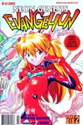 NEON GENESIS EVANGELION #2 