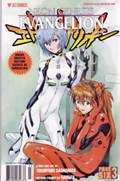 NEON GENESIS EVANGELION #3B 